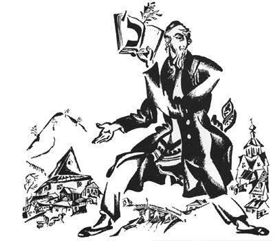 Tradition and Its Discontents