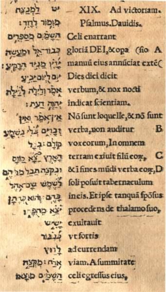 fig. 2: “And their words to the end of the world.” In our days a wonderous event occurred, in which a Christopher Columbus of Genoa discovered the other end of the world, and gathered it unto Christendom. Indeed, Columbus himself would often describe himself as chosen by God to fulfill this very prophecy. Therefore, in our own time did the Genoese Columbus of humble origin, by his own labor set out to explore the lands and islands of the world ...