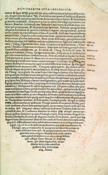 fig. 2: Levita’s Sefer meturgeman is the first dictionary dedicated to the Aramaic of the Targum.
