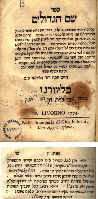 Fig. 3 by his name’s acronym, Ḥida (“riddle”), Azulai (Jerusalem 1724-Livorno 1807) was a chief authority in the areas of Jewish law and mysticism, and recognized from throughout Palestine, North Africa, Italy, France and Holland for his knowledge and piety. As a bibliographer, his Shem ha-gedolim, an alphabetized list of Jewish authors and their works, is noted for a breadth of comprehensiveness previously unattained. At the same time, he was well rooted in age-old traditions of teaching. His editions of the Hebrew Bible, printed shortly before his death, contain vernacular glosses in the margins that continued the medieval glossary tradition. On display is his gloss on the Hebrew word ‘almah in Isaiah 7, 13. The circle above the Hebrew word indicates that a gloss appears in the margin, in this case by the Italian la giovine, that is, young woman.