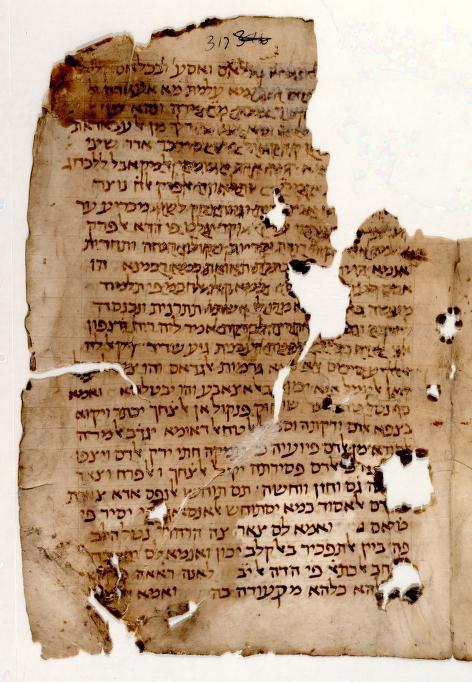 fig. 1: Although Menaḥem occasionally questioned Sa‘adiah’s Egron, he did not contest Sa‘adiah’s authority or method of grammatical analysis. Menaḥem closely adhered to the theory delineated by Sa‘adia in his grammar—the Fasih lughah al-'Ibraniyin (“Treatise on the language of the Hebrews”, written in Arabic) that Hebrew words may be based on roots consisting of 1 to 5 consonants. A bitter challenge to the theory held by Menaḥem and Sa‘adiah came from one of Menaḥem’s own successors, Dunash ben Labrat. Dunash, originally from Fez but residing in Cordova, in accord with the theories of Arabic grammarians, maintained that Hebrew words must be derived from three radical consonants i. e., root system. The Genizah fragment on display is from a proponent of the school of Dunash.