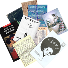Modern Jewish Literatures: Language, Identy, Writing ('04-'05)