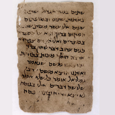 Tablet, Scroll, & Book: Judaic Treasures