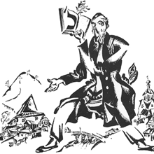 Tradition and Its Discontents:  Jewish History and Culture in Eastern Europe ('02–'03)